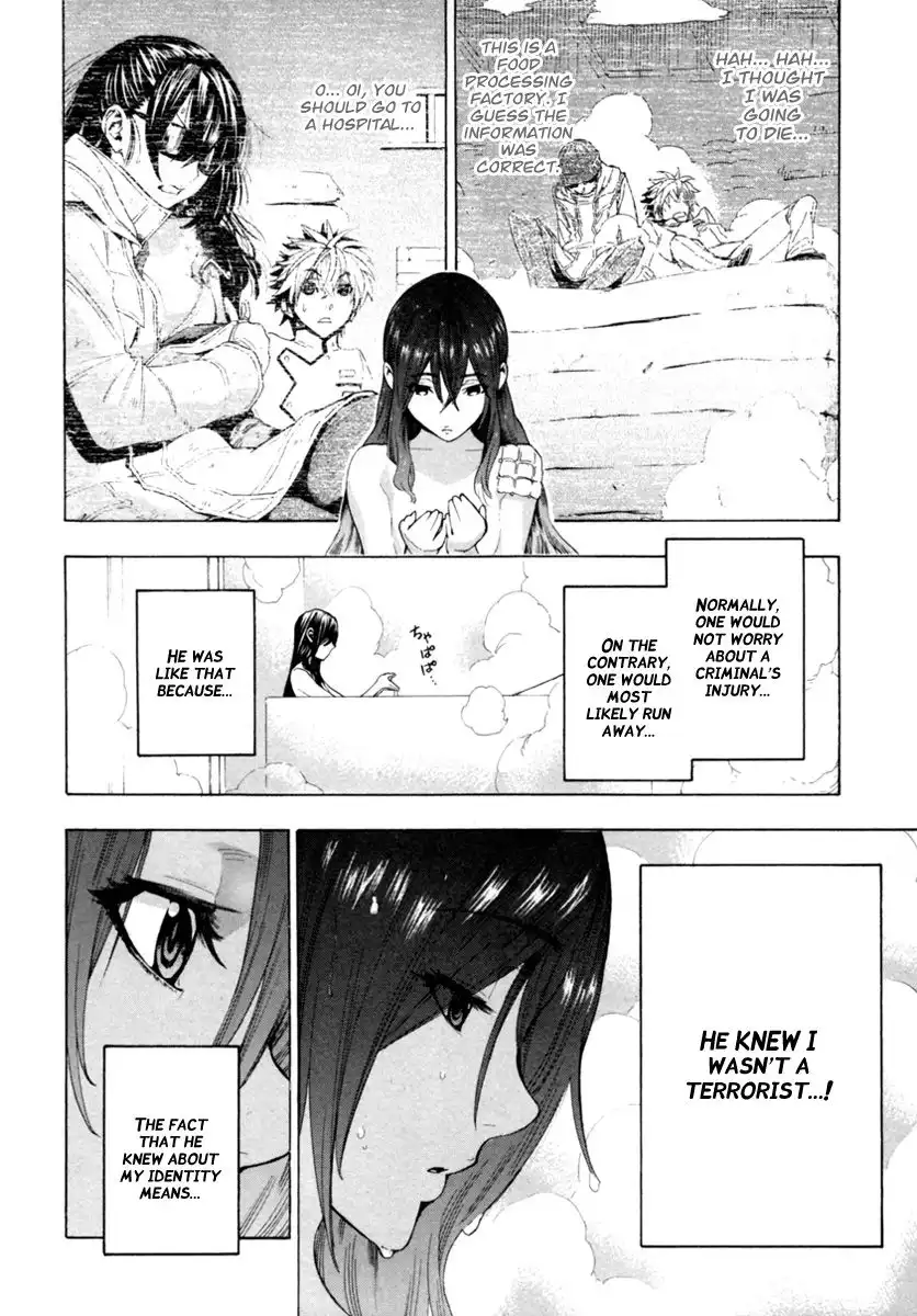 Zennou no Noa - The World of Lostmemories Chapter 7 13